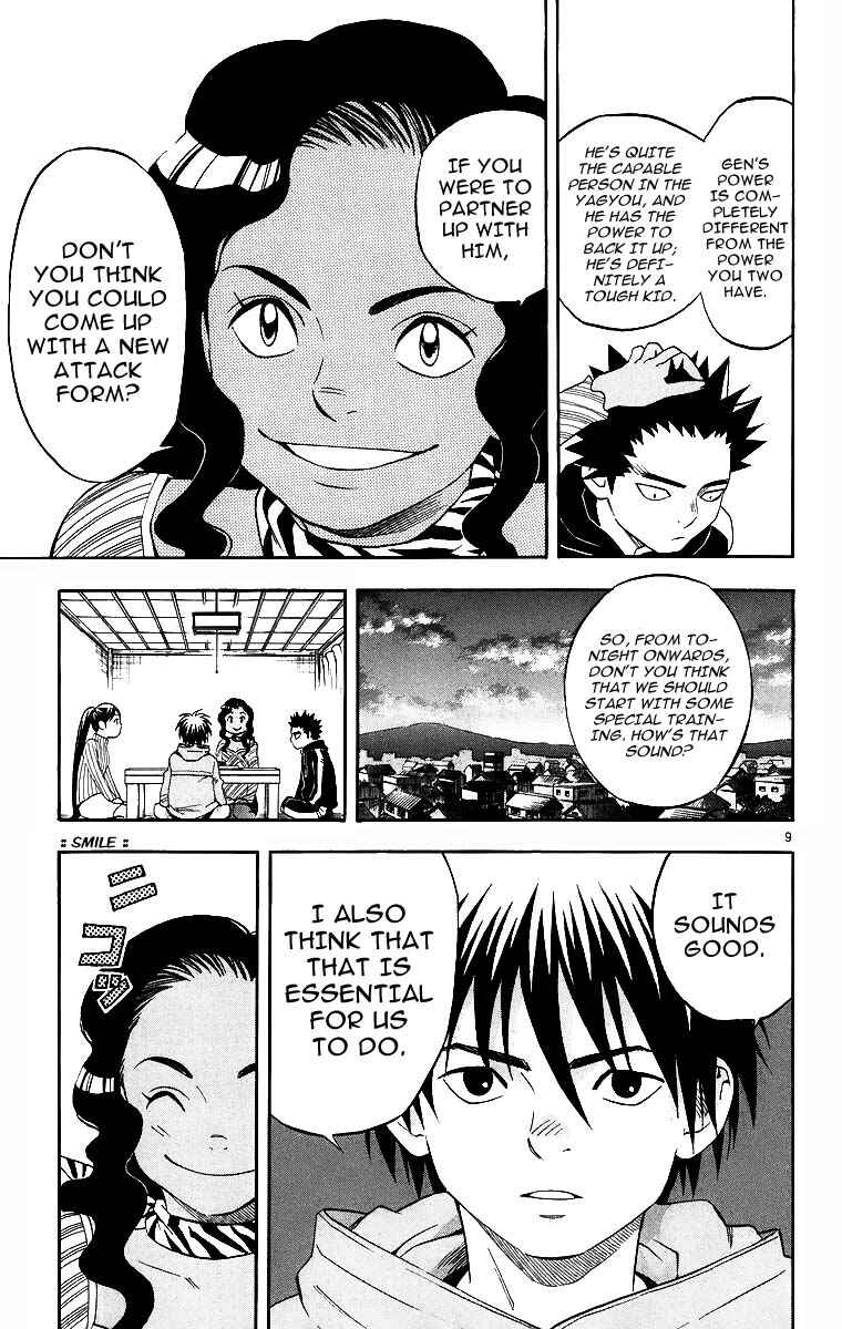 Chapter 77 - Page 10