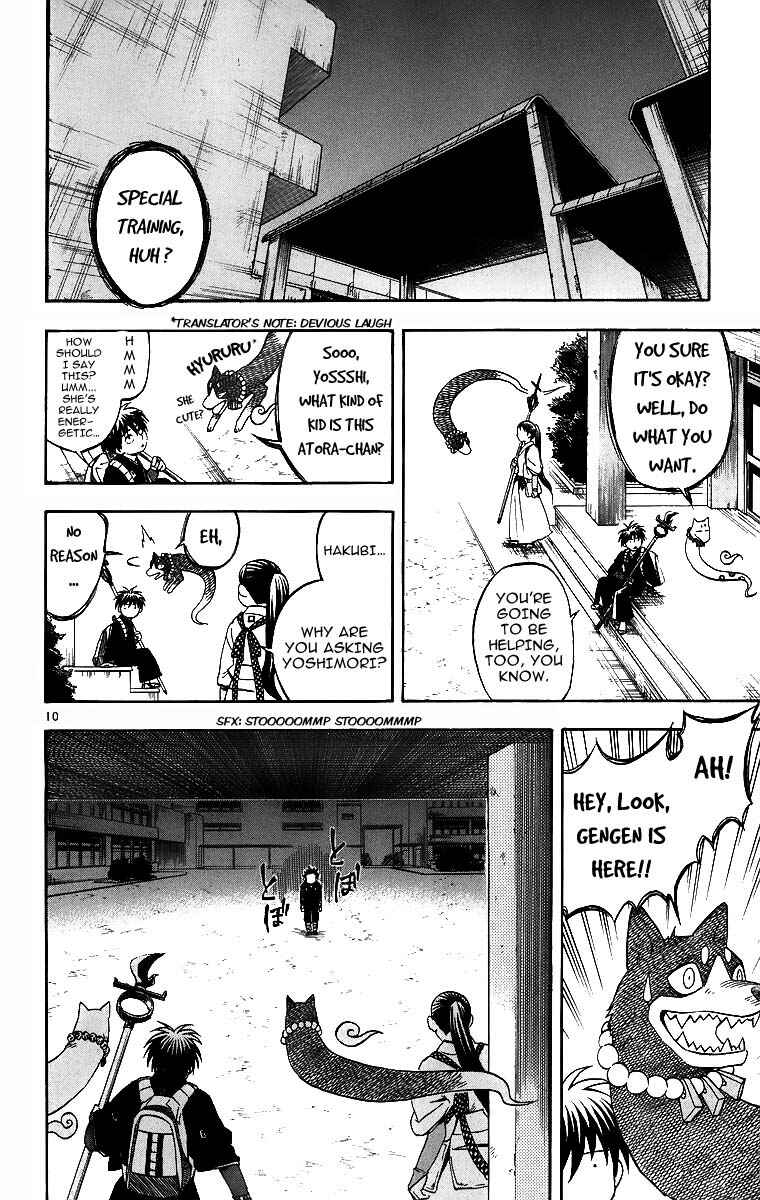 Chapter 77 - Page 11