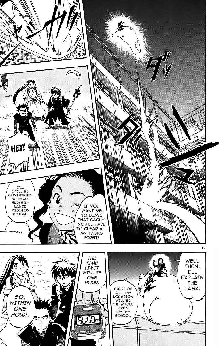 Chapter 77 - Page 18