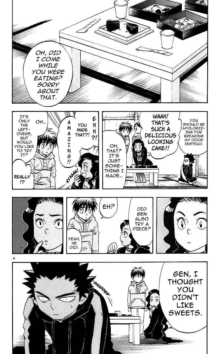 Chapter 77 - Page 5