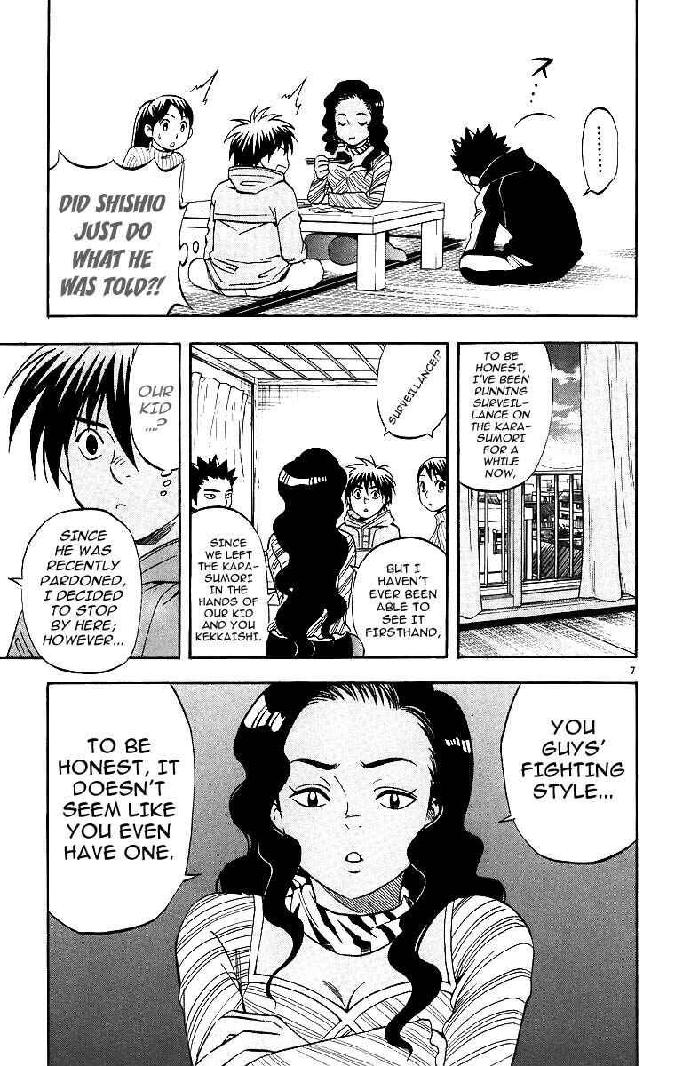 Chapter 77 - Page 8