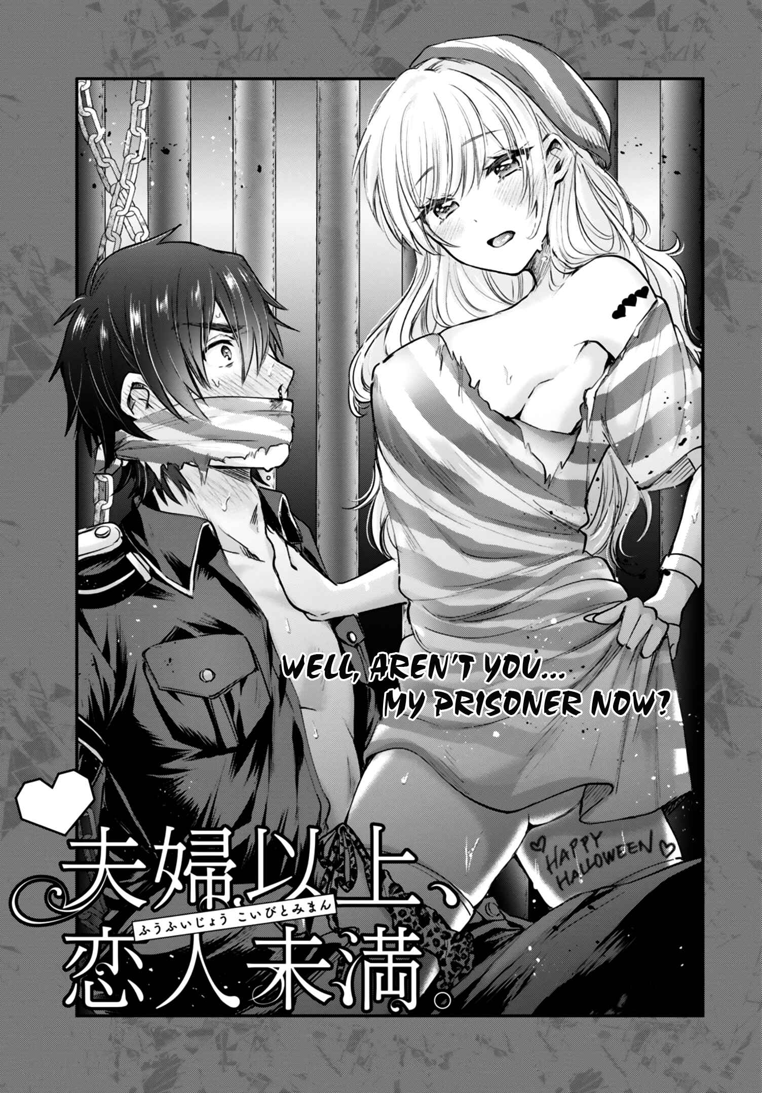 Chapter 32 - Page 2
