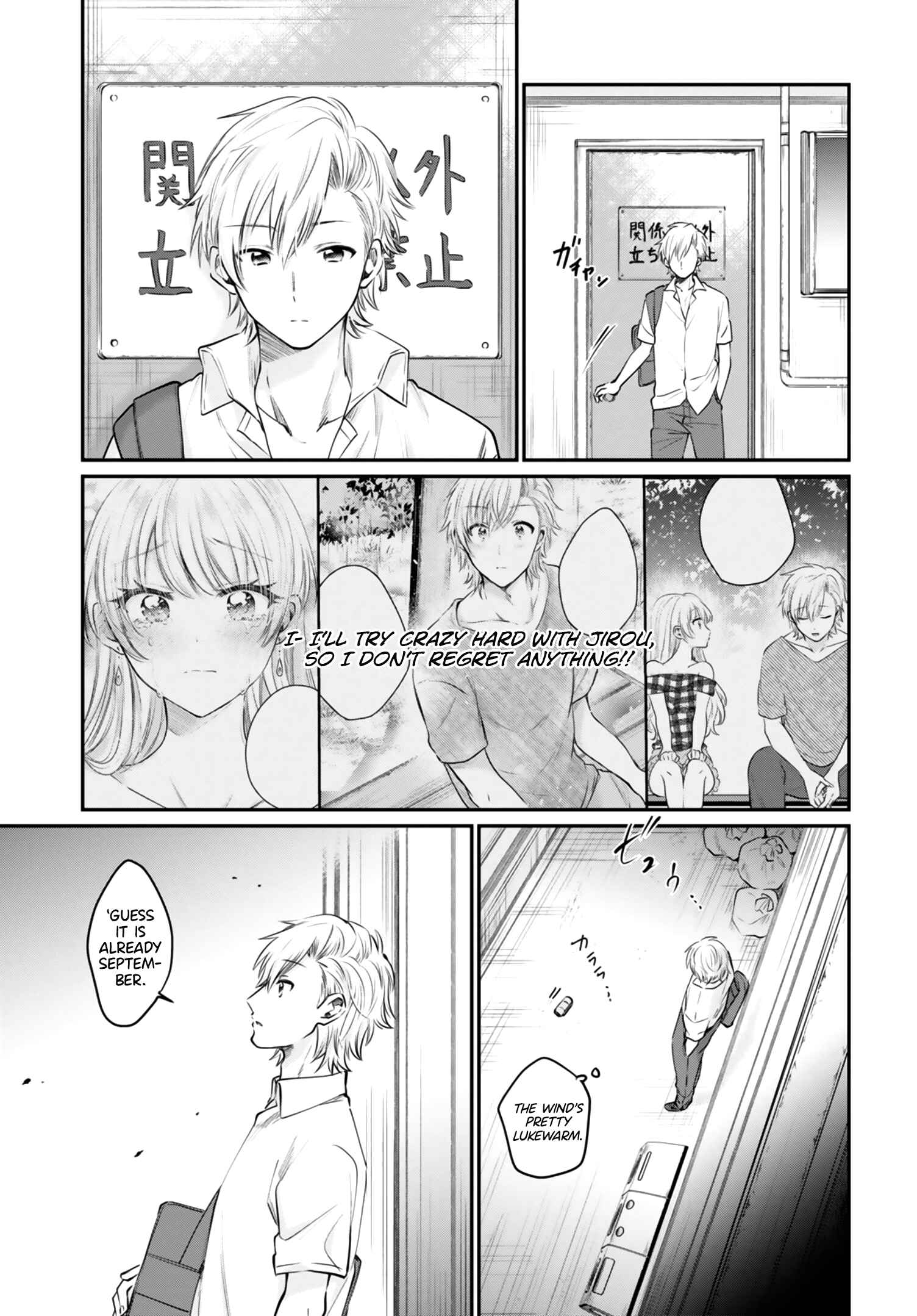 Chapter 32 - Page 20