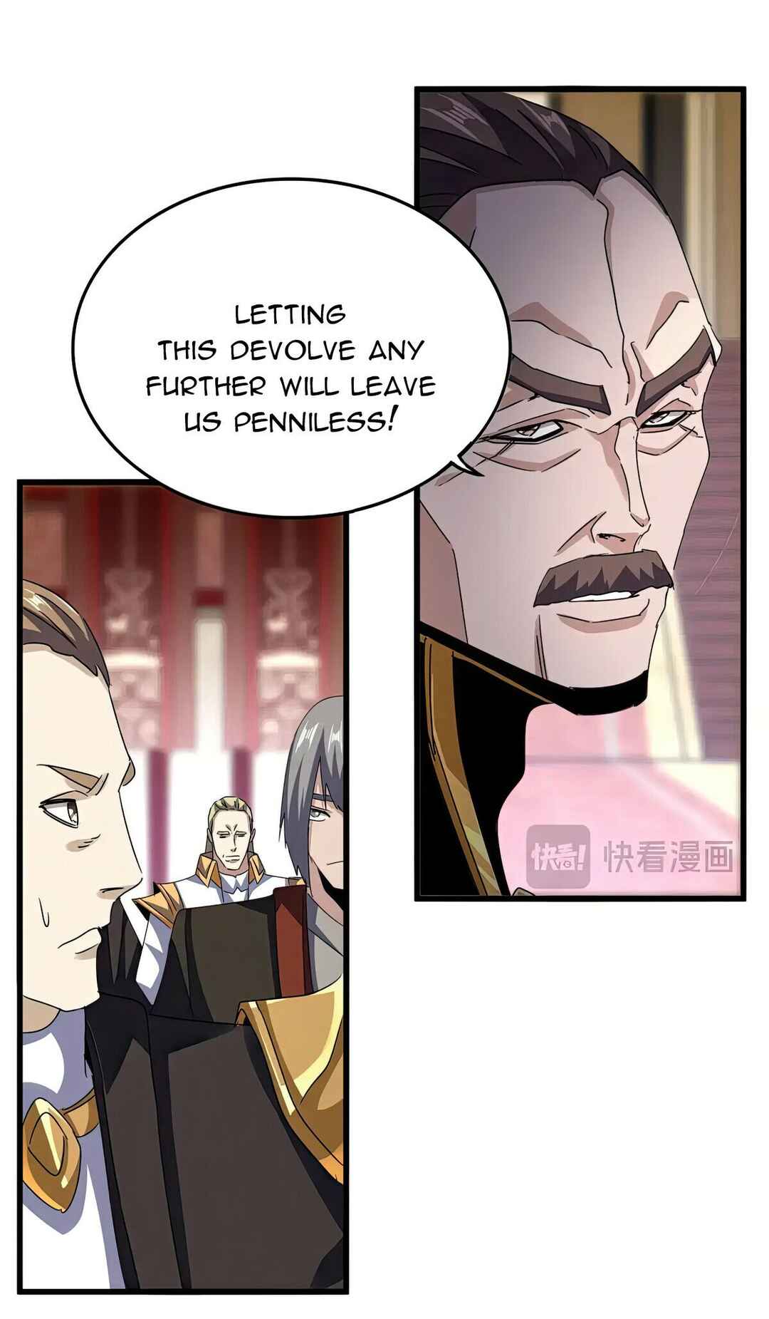 Chapter 600 - Page 7