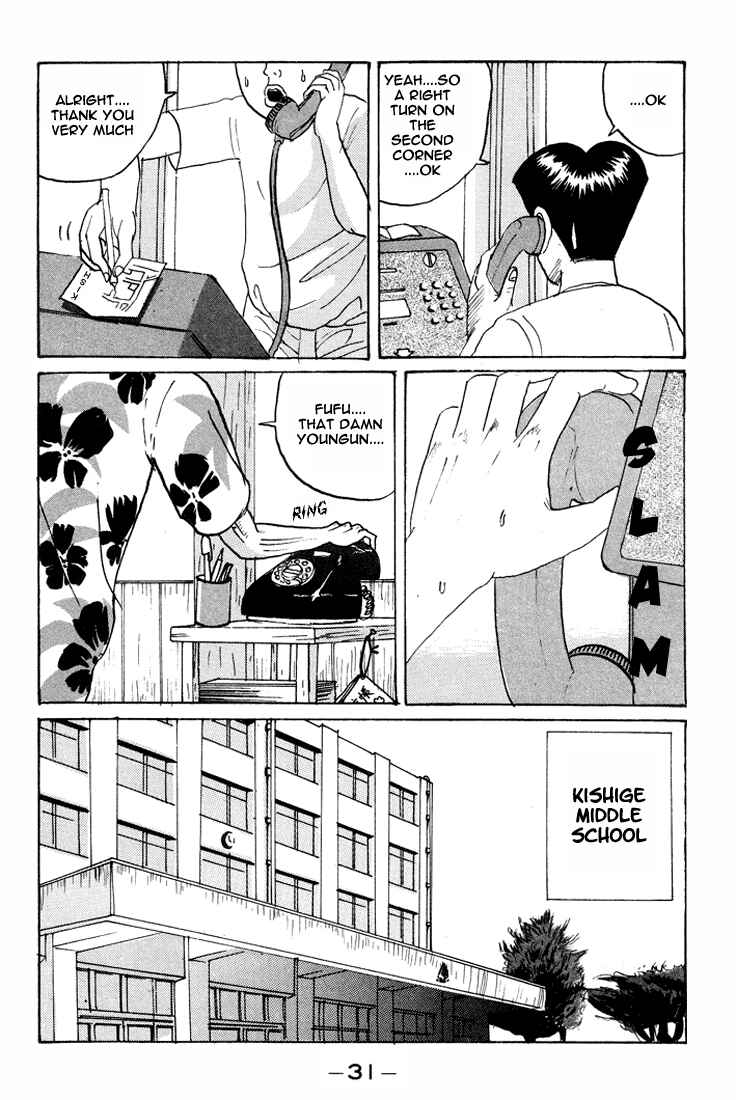 Chapter 14 - Page 10
