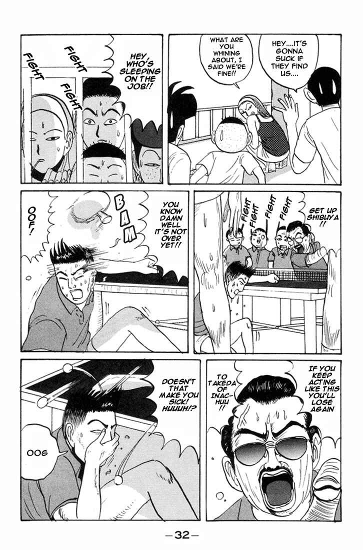 Chapter 14 - Page 11