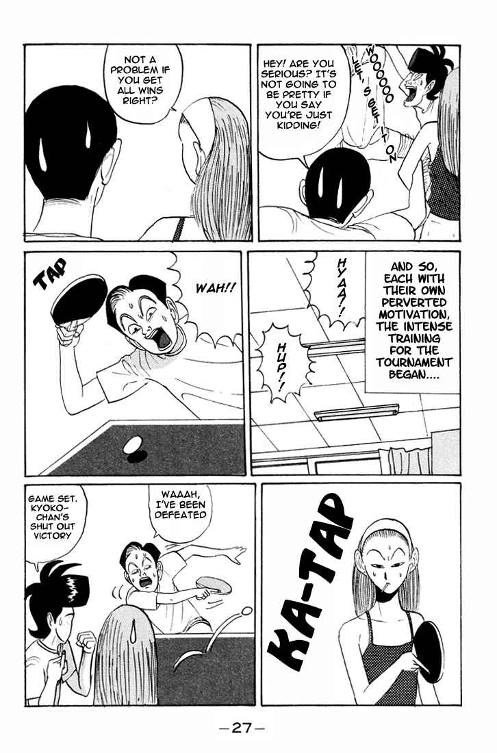 Chapter 14 - Page 6