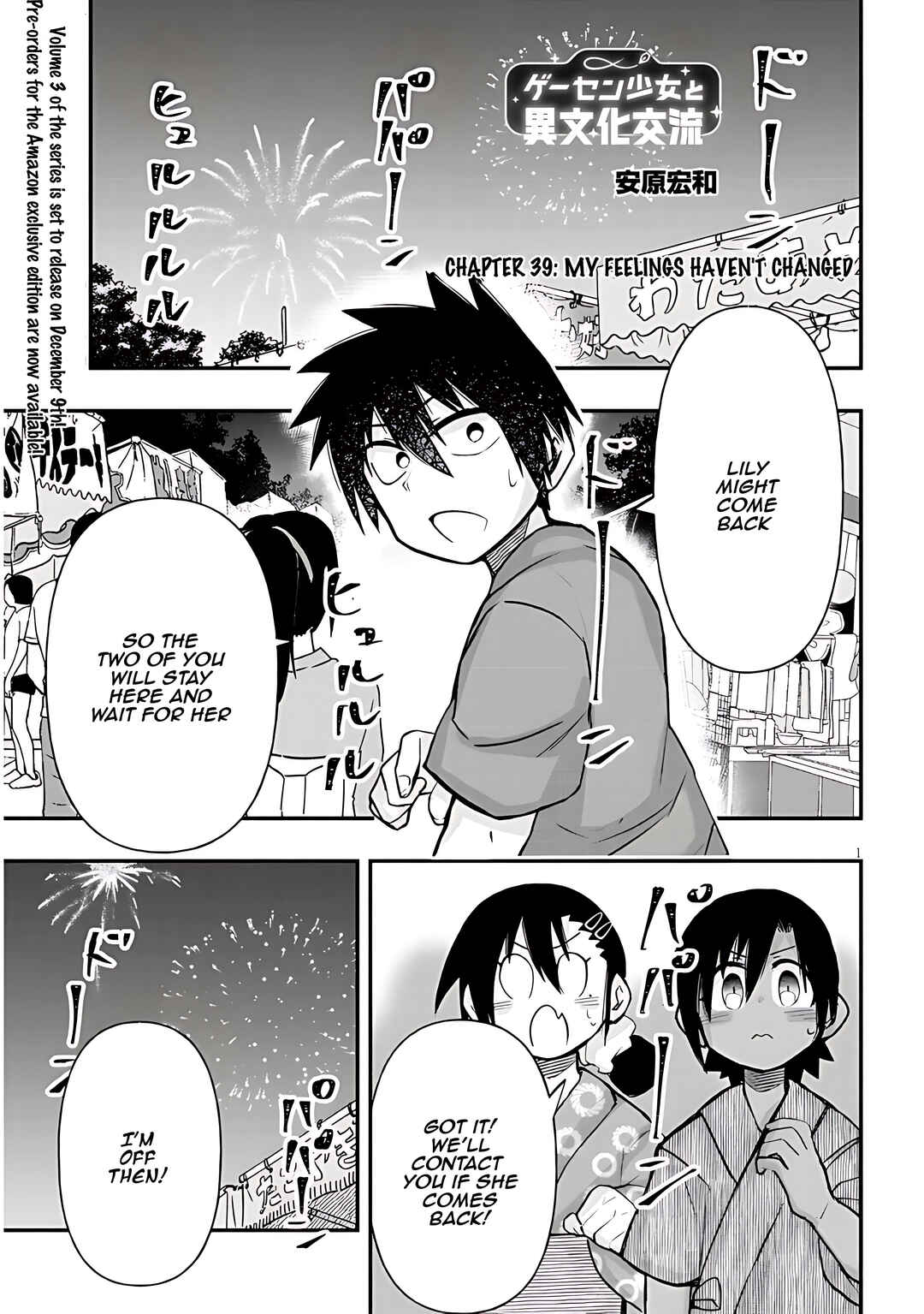 Chapter 39 - Page 2