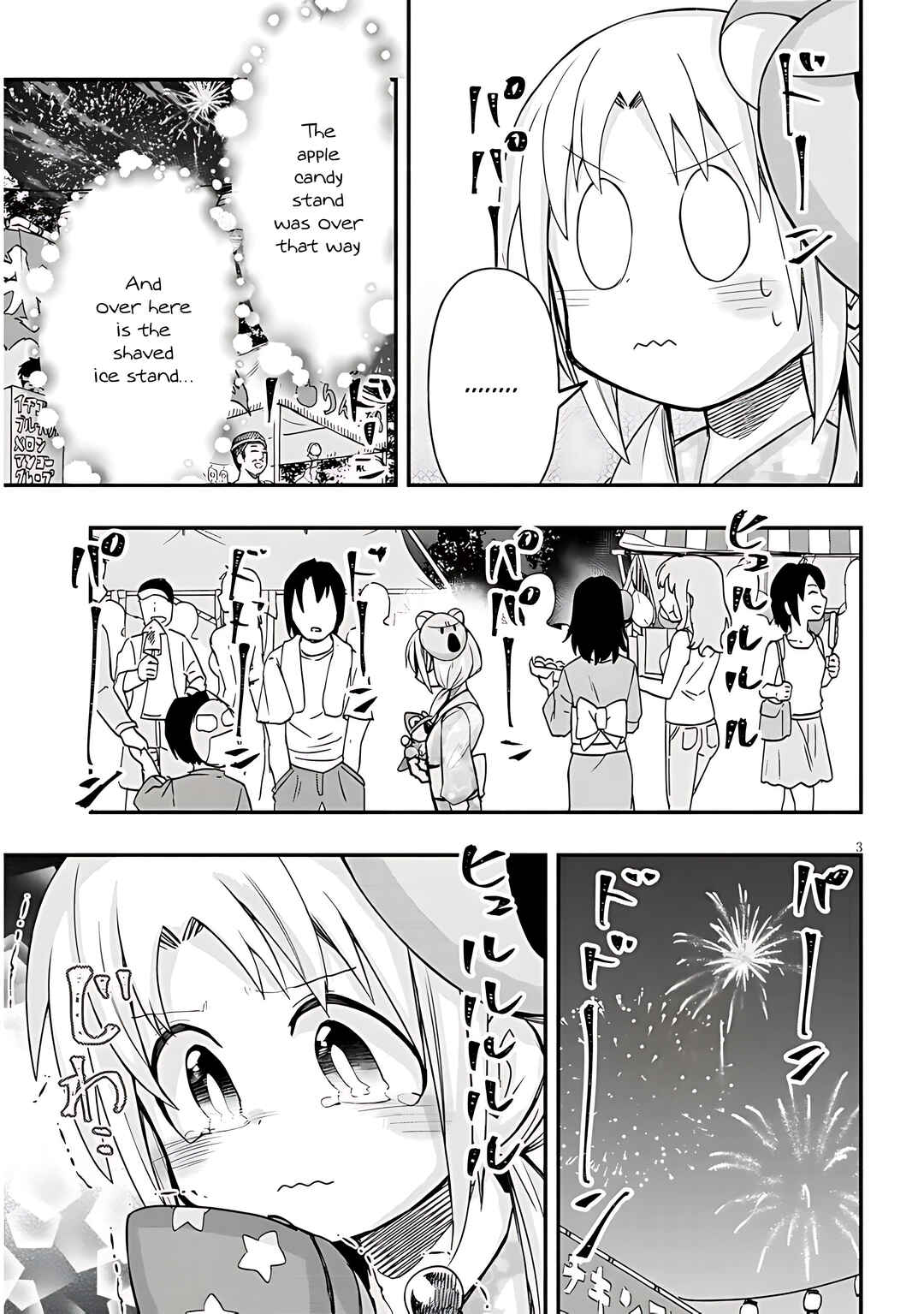 Chapter 39 - Page 4