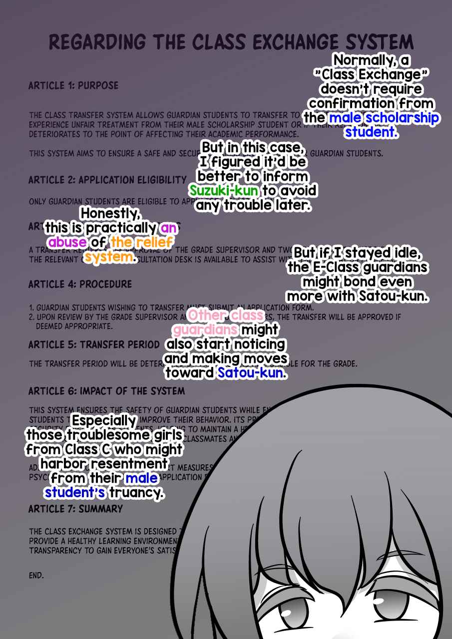Chapter 151 - Page 5