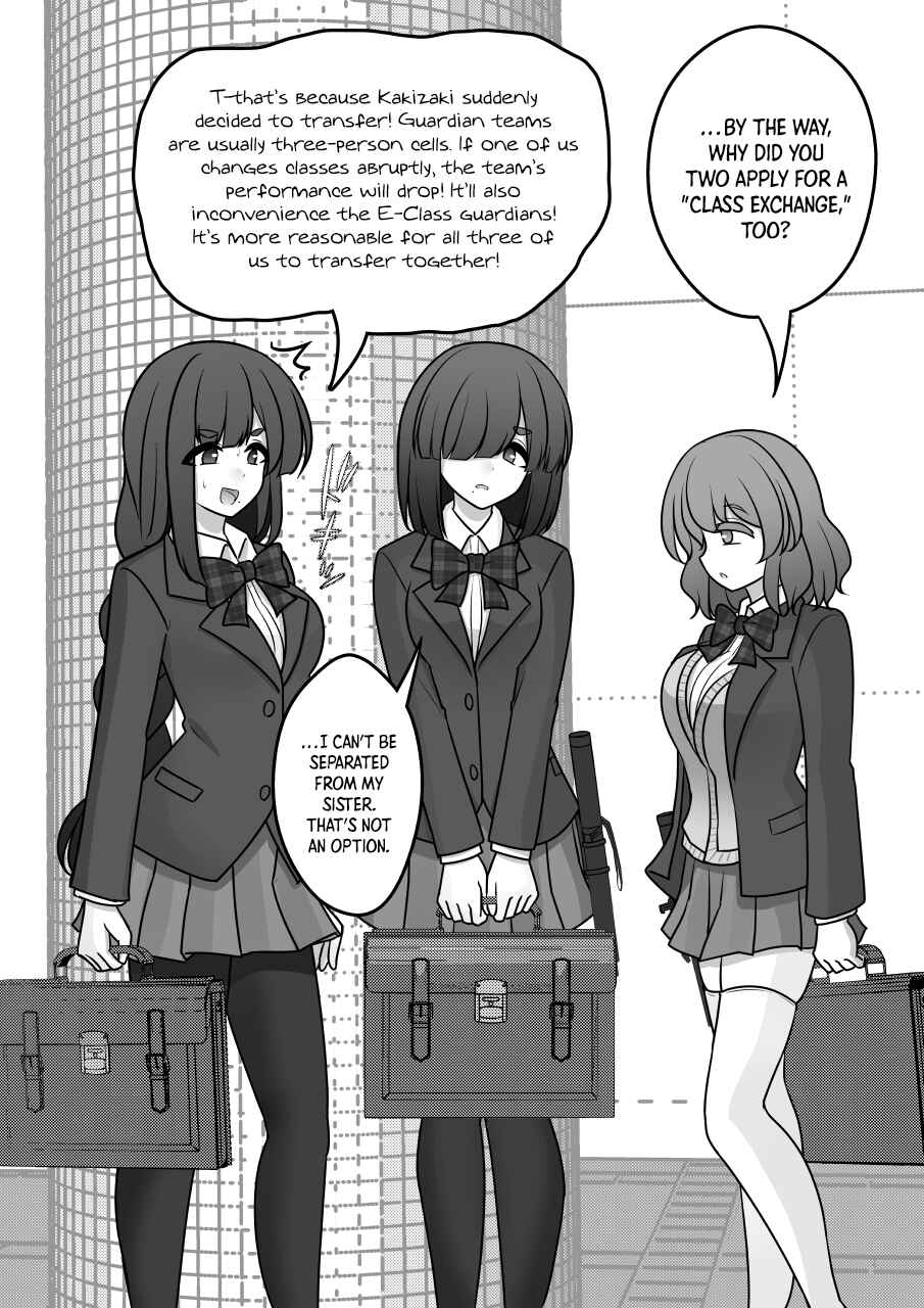 Chapter 151 - Page 6