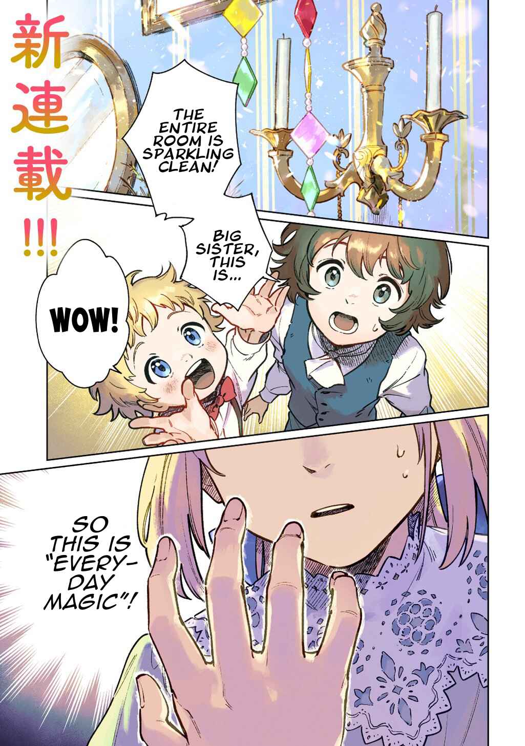 Chapter 1 - Page 1