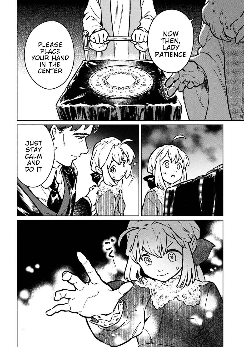 Chapter 1 - Page 25