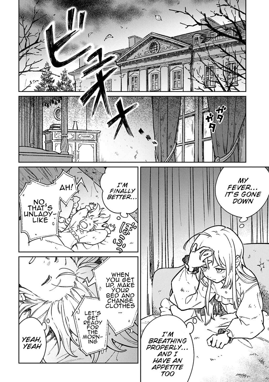 Chapter 1 - Page 3