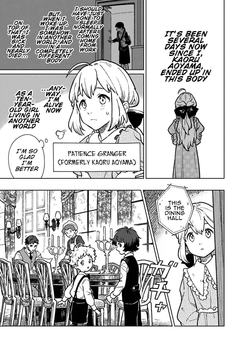 Chapter 1 - Page 6