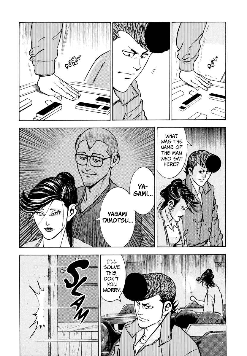 Chapter 12 - Page 14