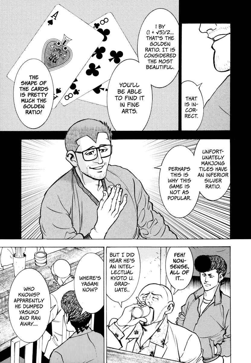 Chapter 12 - Page 16