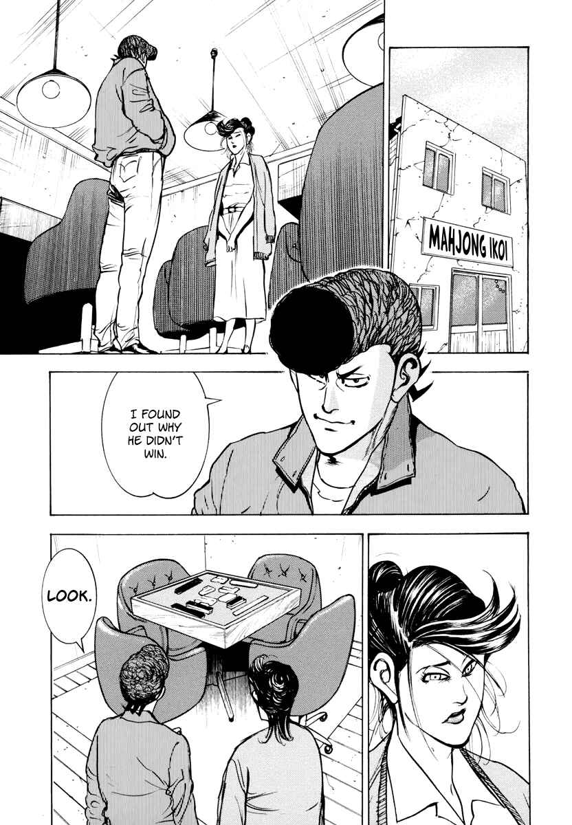 Chapter 12 - Page 20