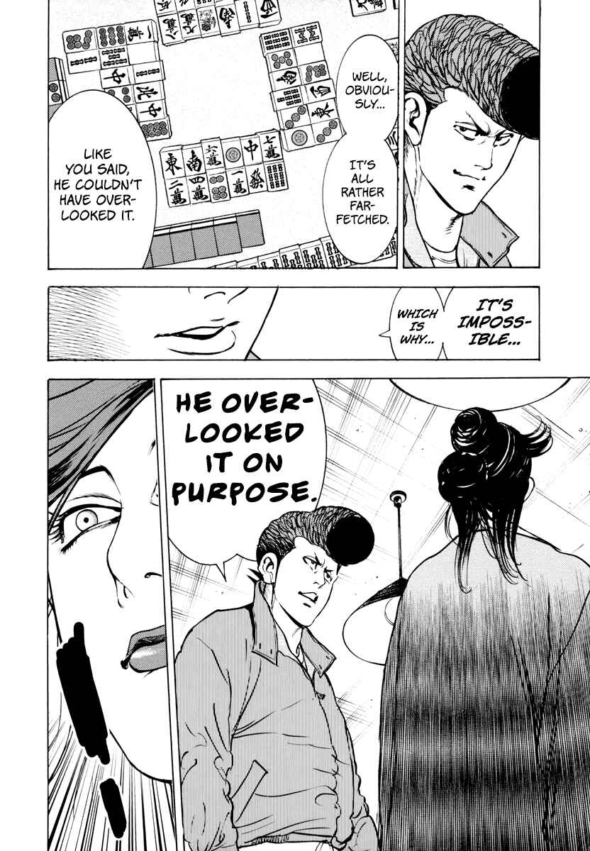 Chapter 12 - Page 23