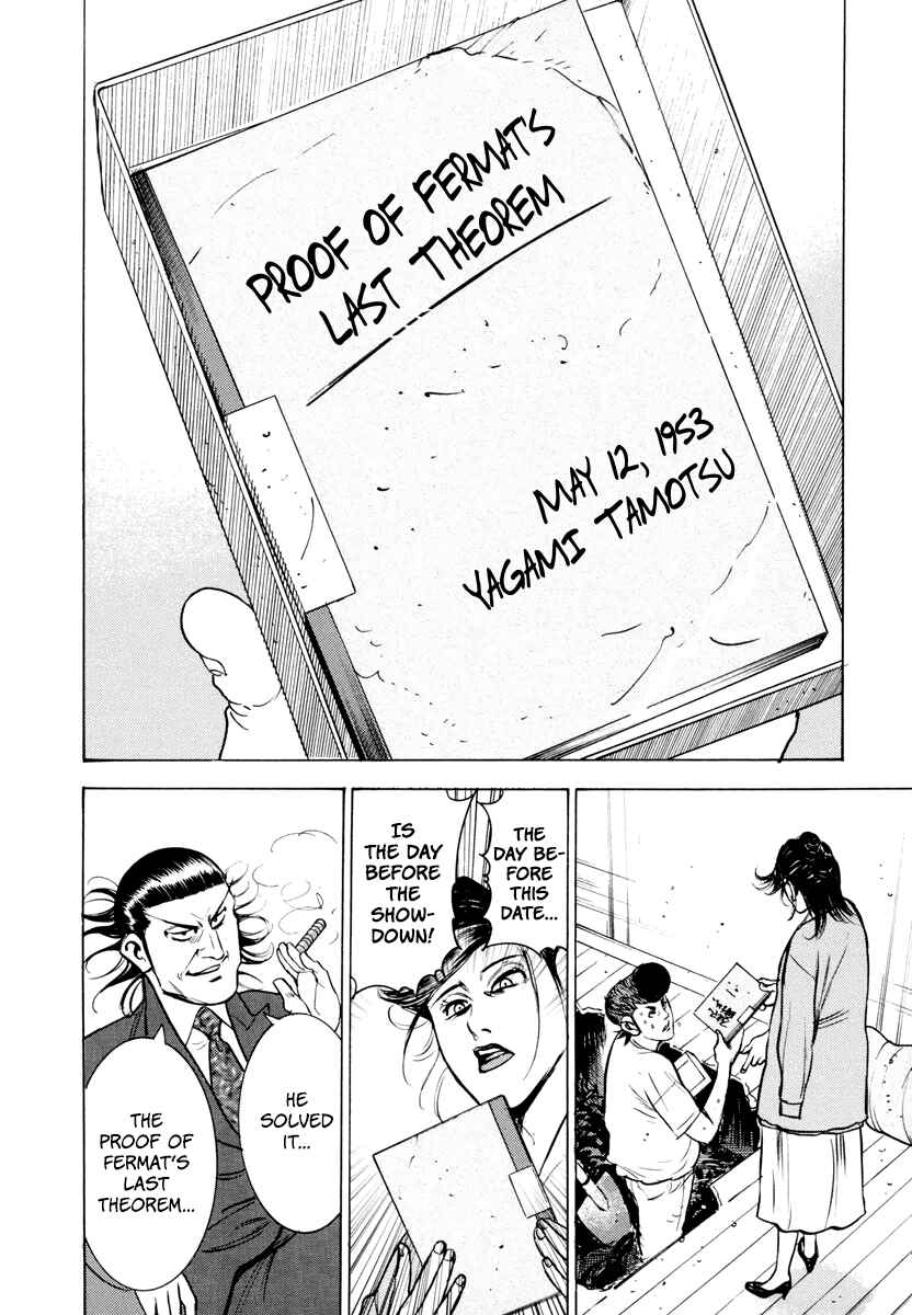 Chapter 12 - Page 39