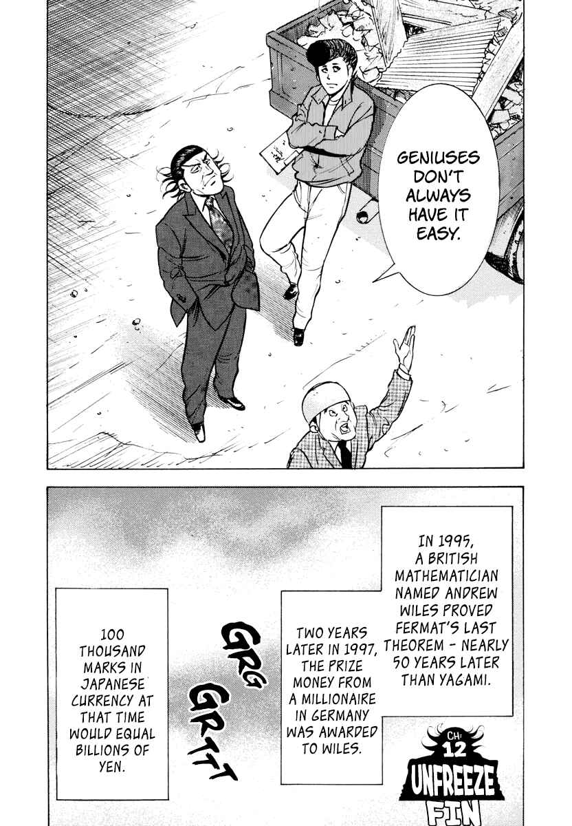 Chapter 12 - Page 43
