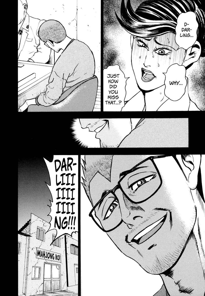 Chapter 12 - Page 5