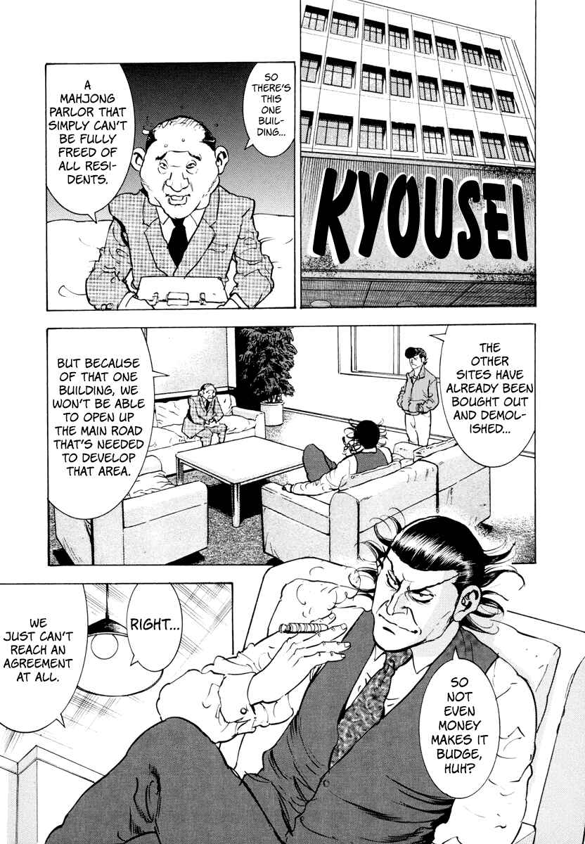 Chapter 12 - Page 6