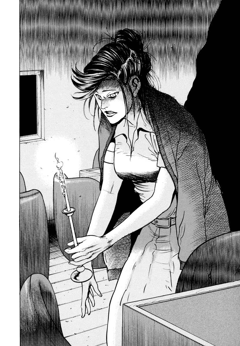 Chapter 12 - Page 9