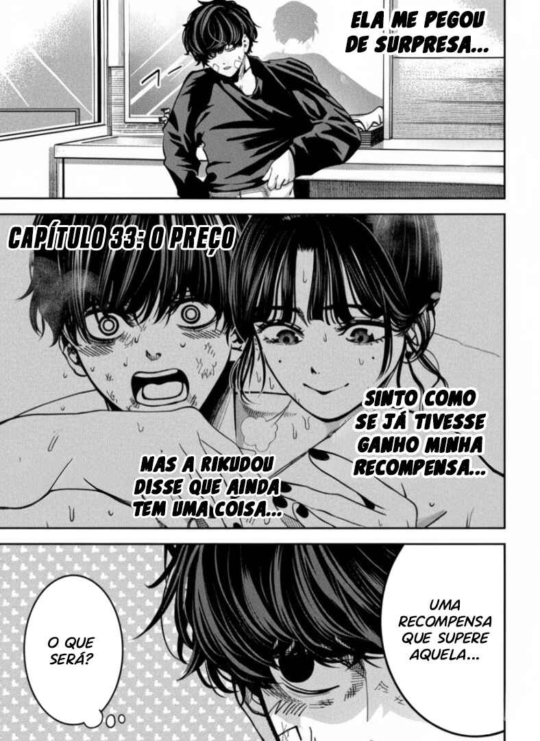 Chapter 33 - Page 4