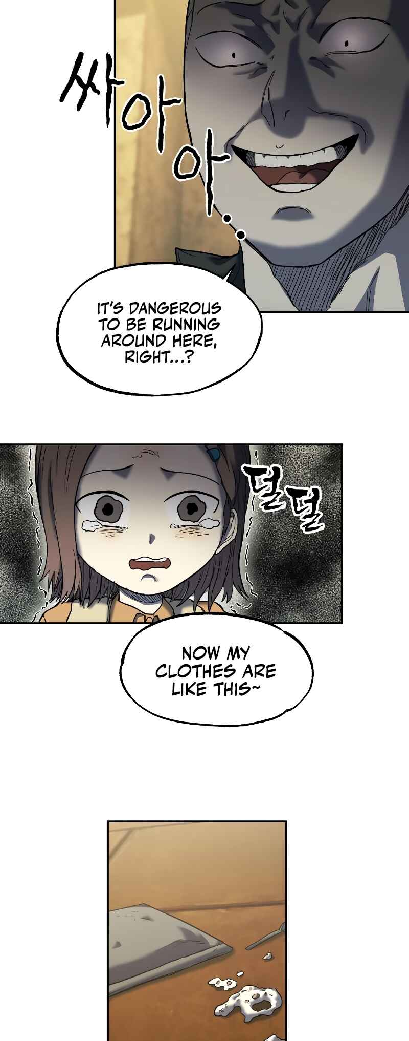 Chapter 9 - Page 23