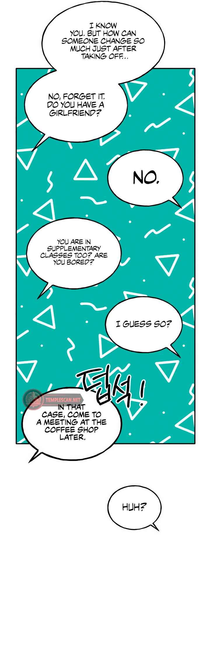 Chapter 75 - Page 14