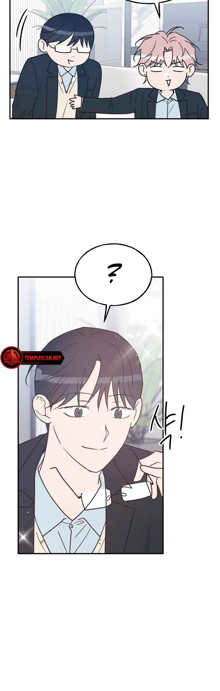 Chapter 75 - Page 19