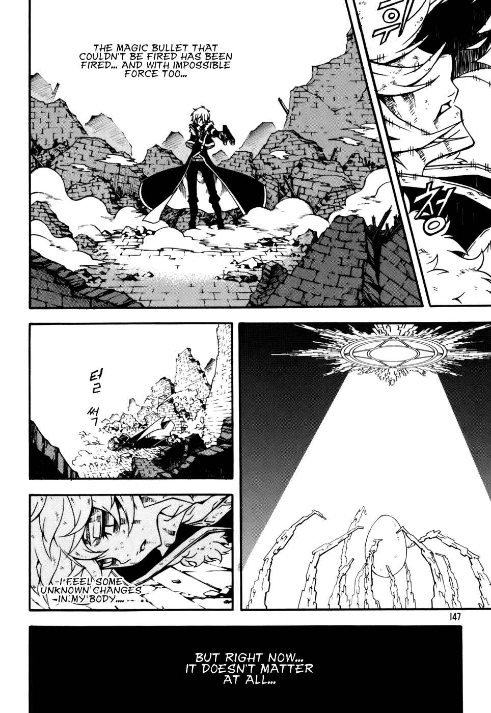 Chapter 45 - Page 13