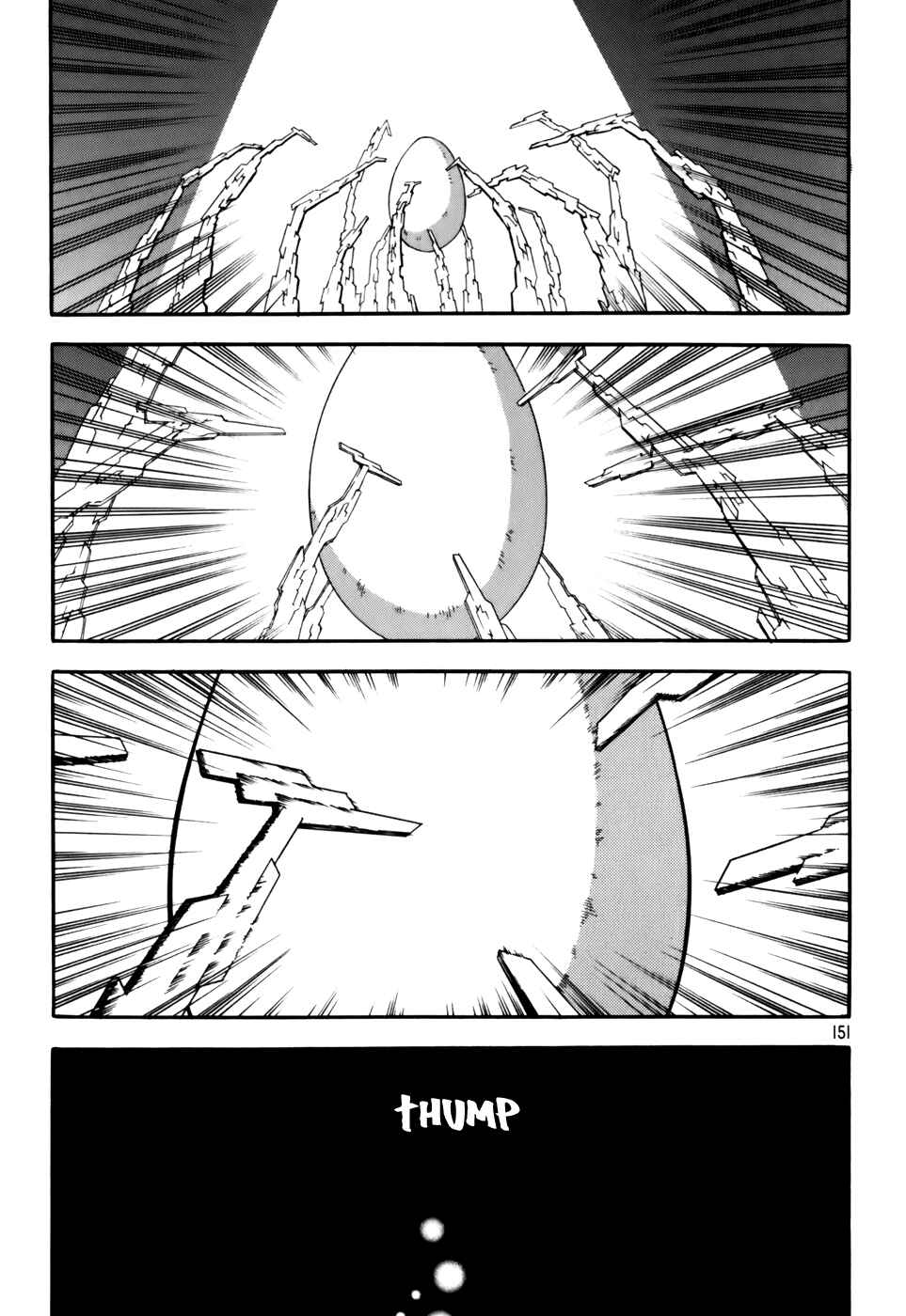 Chapter 45 - Page 17