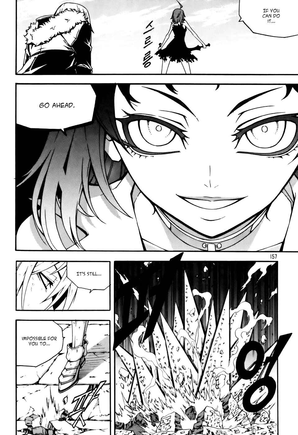 Chapter 45 - Page 22