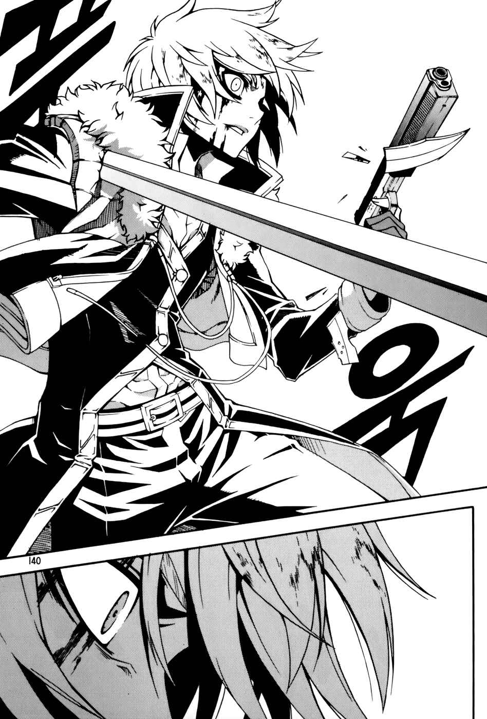 Chapter 45 - Page 6