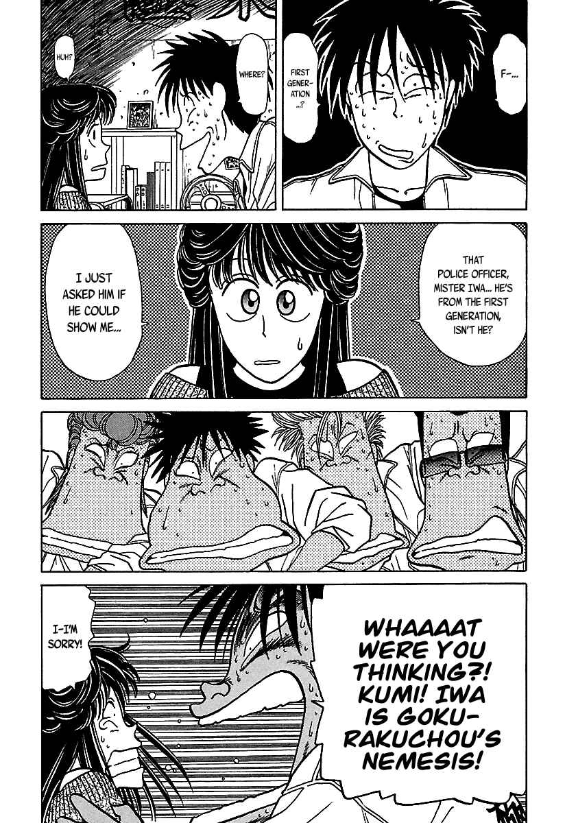 Chapter 36 - Page 15