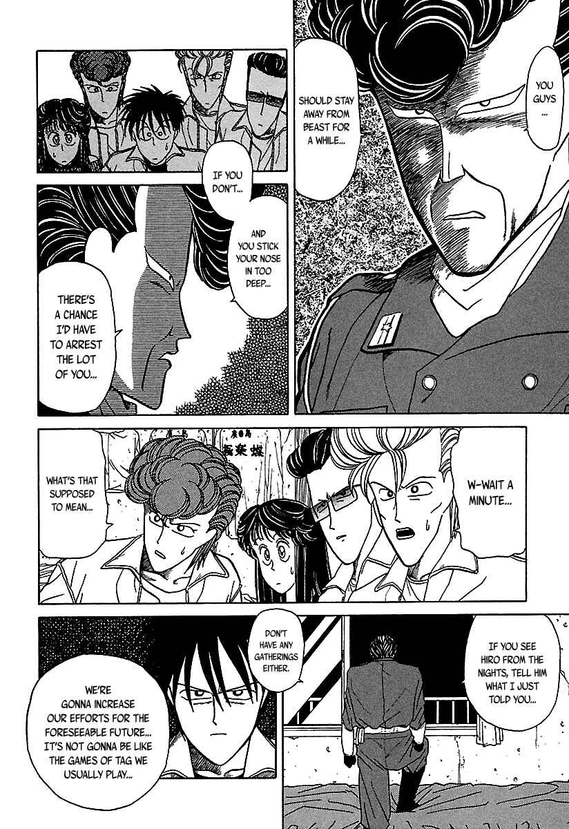 Chapter 36 - Page 19
