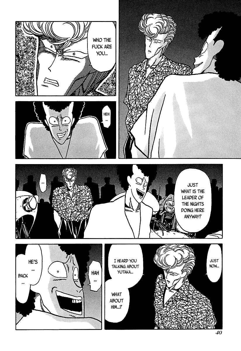 Chapter 36 - Page 41