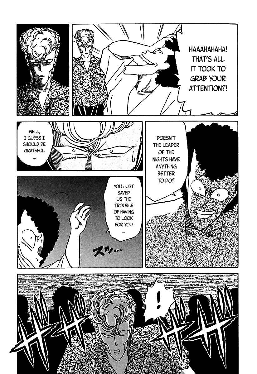 Chapter 36 - Page 42