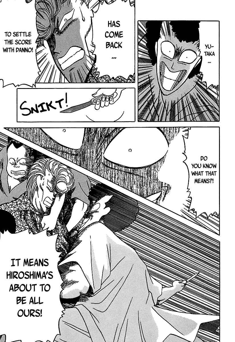 Chapter 36 - Page 46