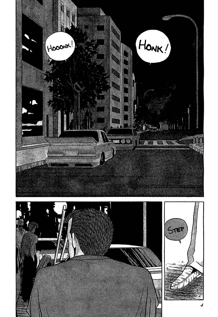Chapter 36 - Page 5