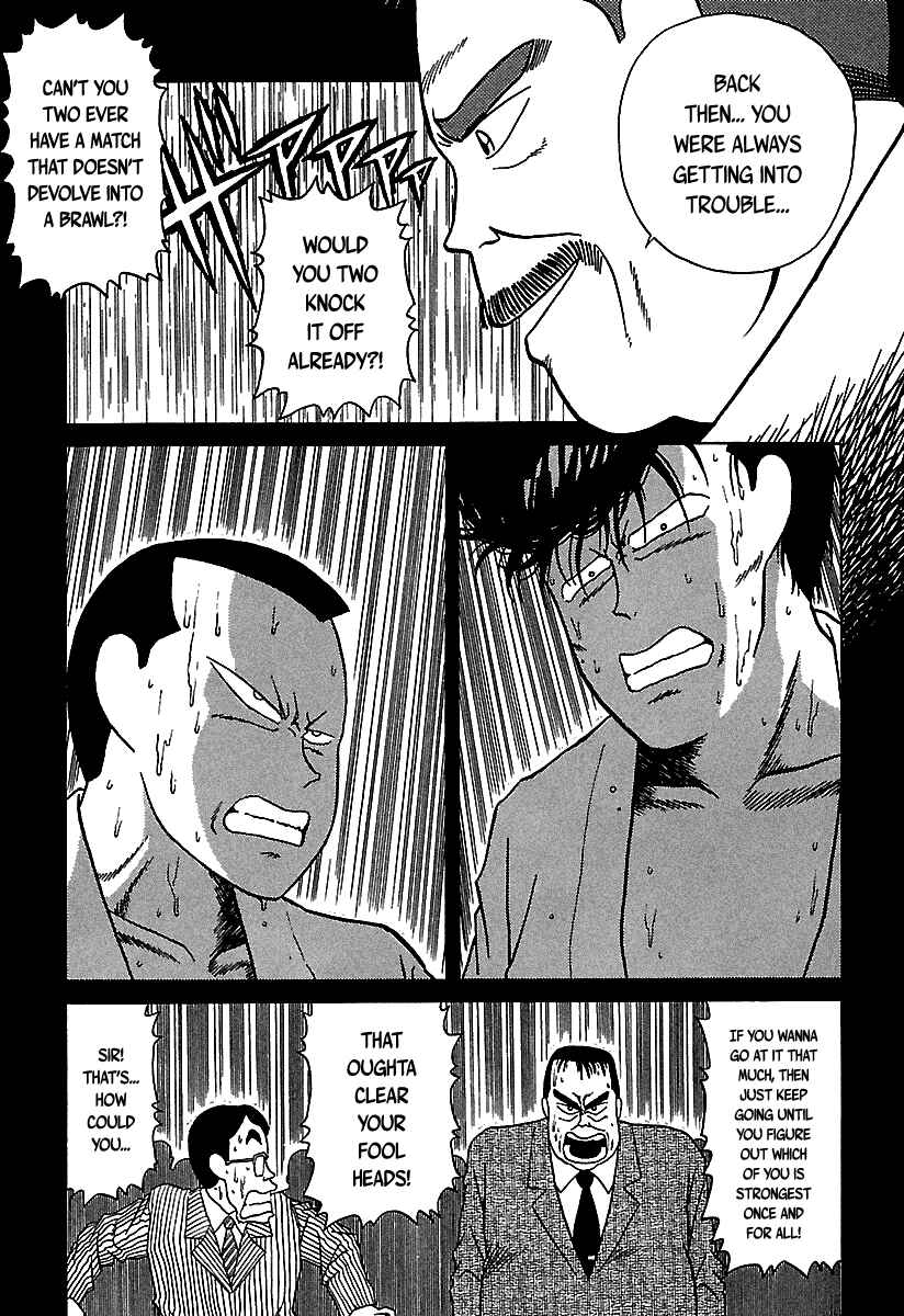 Chapter 36 - Page 54