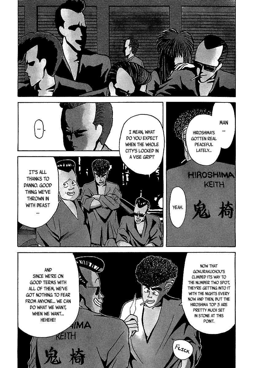 Chapter 36 - Page 6