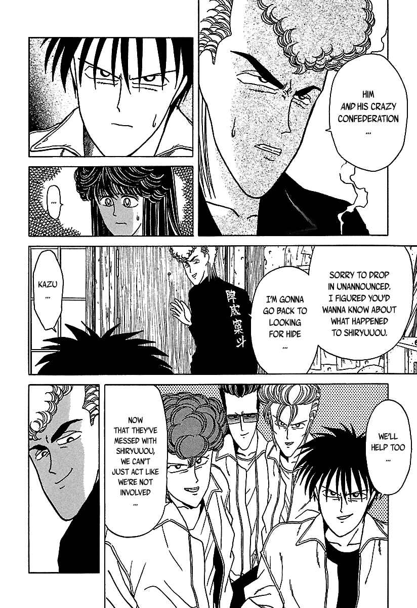 Chapter 36 - Page 63