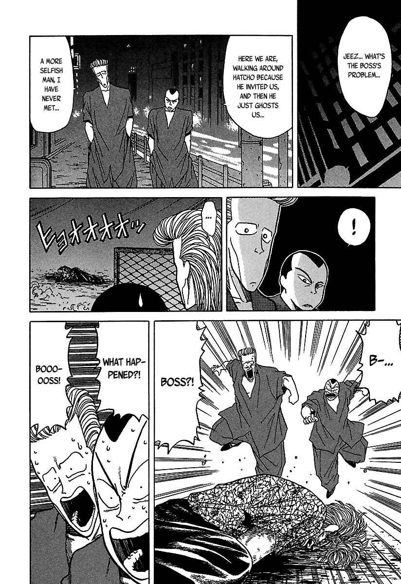 Chapter 36 - Page 65