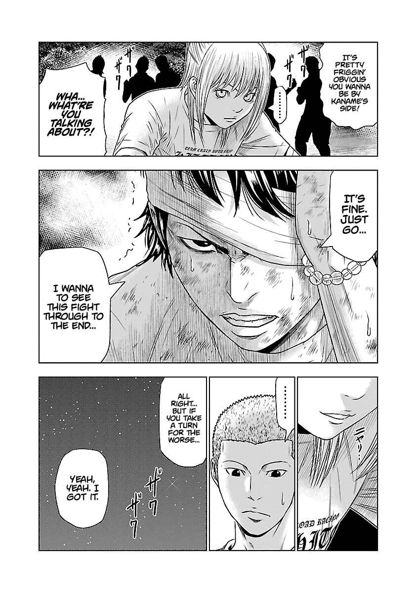 Chapter 39 - Page 6