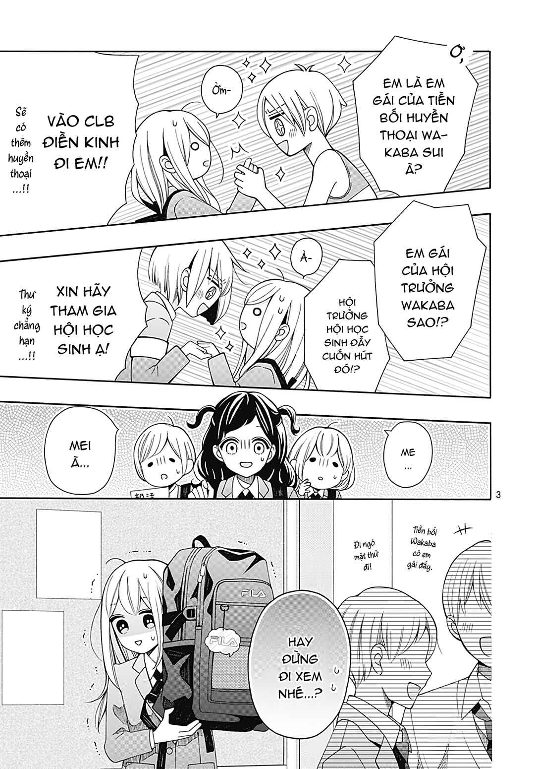 Chapter 1 - Page 3