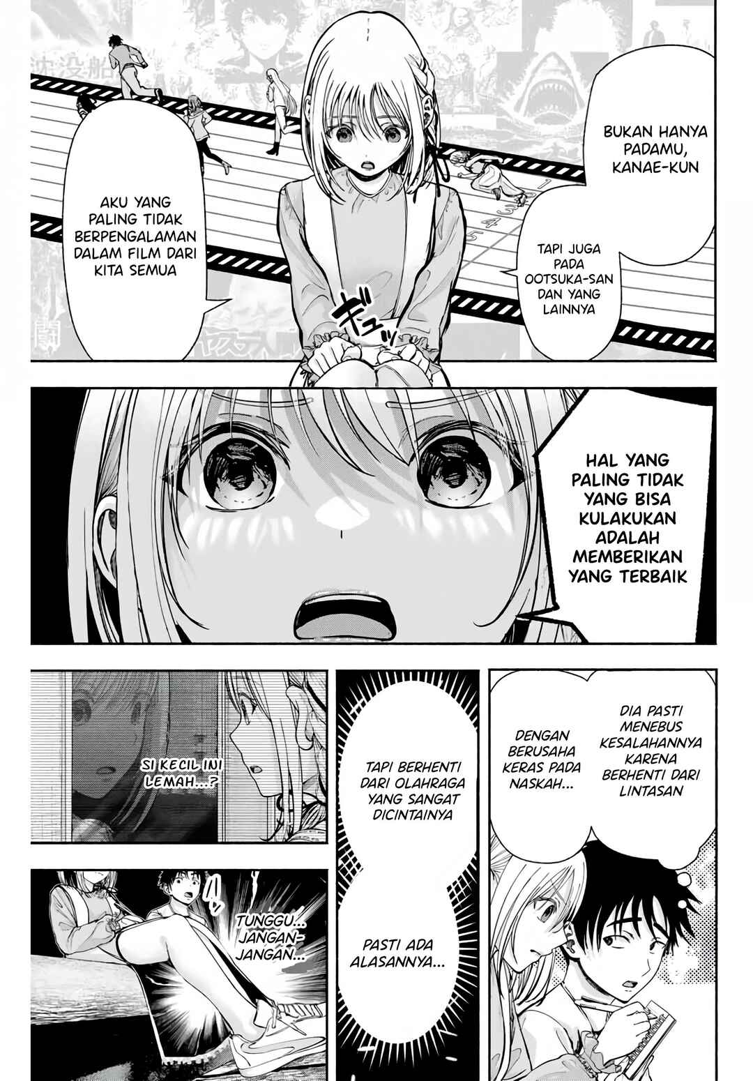 Chapter 4 - Page 4