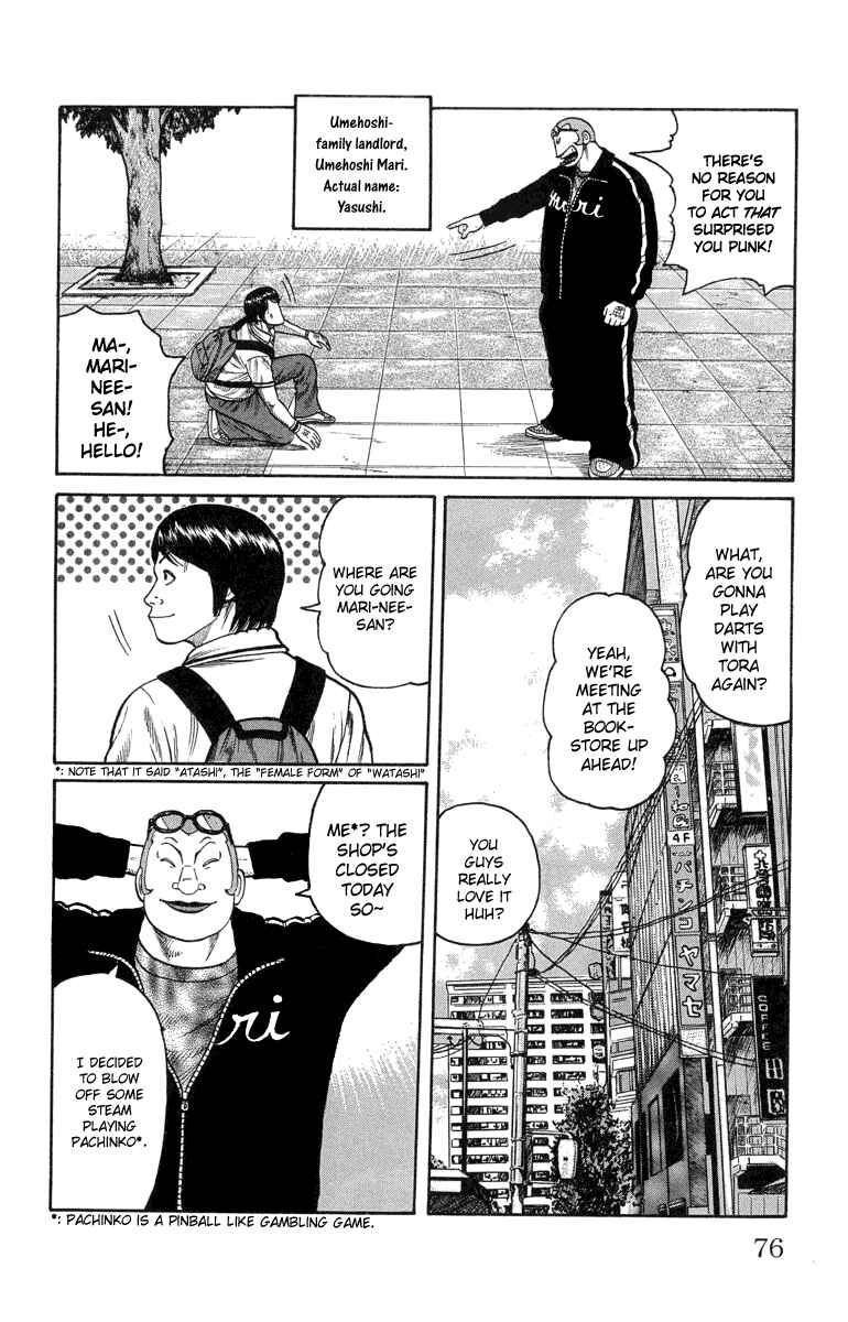 Chapter 46 - Page 19